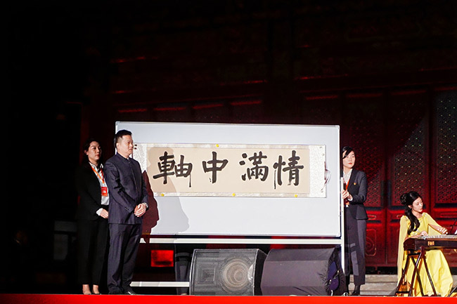 西城区统一战线喜迎新中国成立75周年文艺成果展演举行