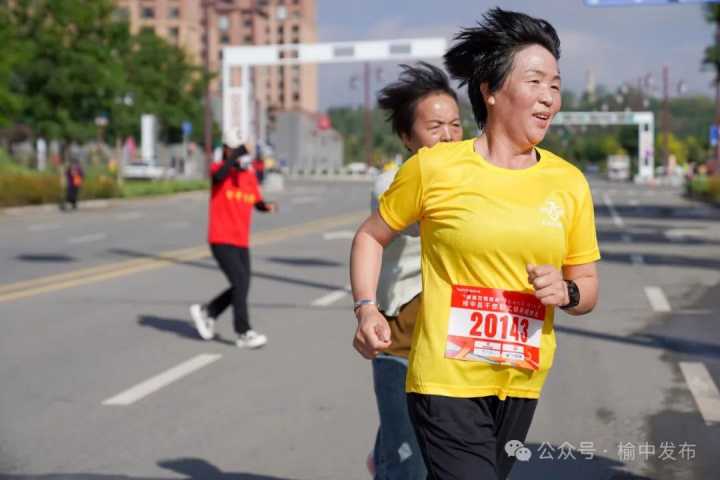 “堡基尼男装杯”“喜迎国庆 健步砥砺”榆中县干部职工健身健步走活动圆满举行