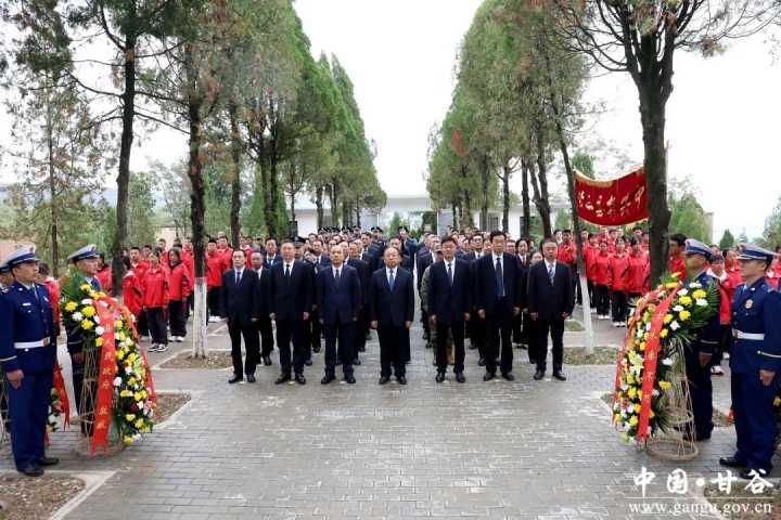 甘谷县举行向人民英雄敬献花篮仪式