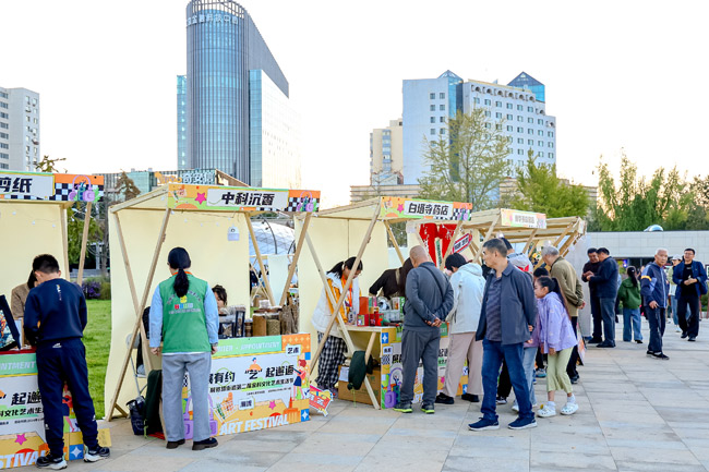 聆听建筑之美感受文化之韵 西城以地标建筑为原点推出四条主题线路