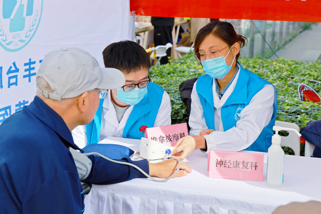 打造基层中医康养“服务圈” 丰台东铁匠营举办中医康养公益文化节