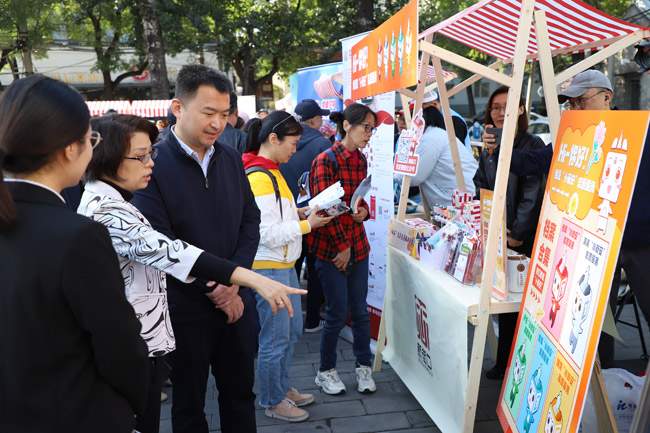 北京新街口街道北草厂“吾老·新街”养老服务街区焕新亮相