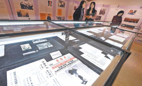 清华展出元勋档案实物