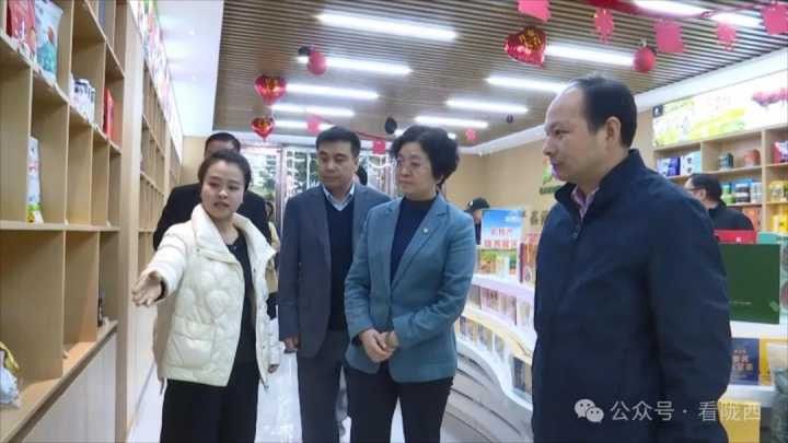 中国农村杂志社采访调研组来陇西县调研“甘味”农产品品牌建设情况