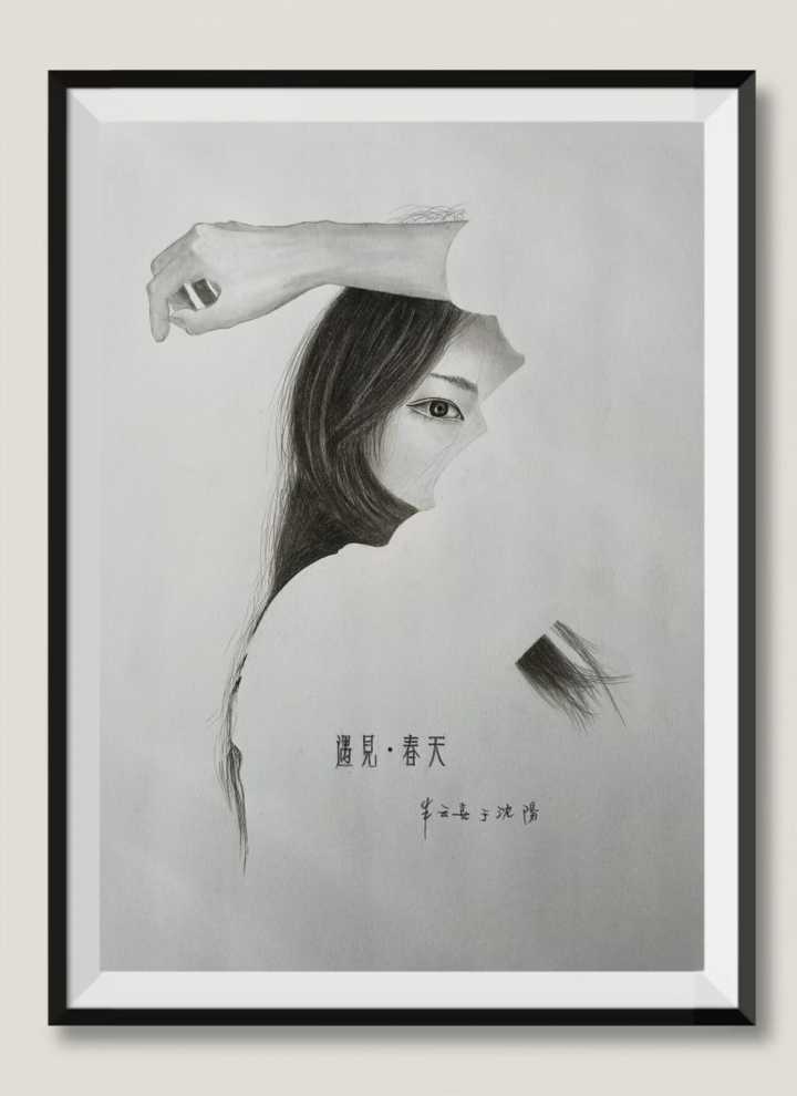 “国逢盛世，墨咏华章”书画家朱云喜庆祝建国75周年书画展