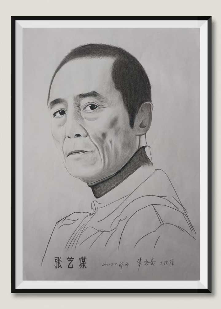 “国逢盛世，墨咏华章”书画家朱云喜庆祝建国75周年书画展