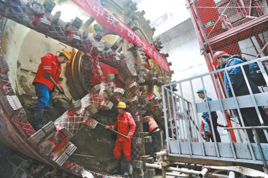 地铁17号线中段隧道全部贯通 4座车站主体结构已完成