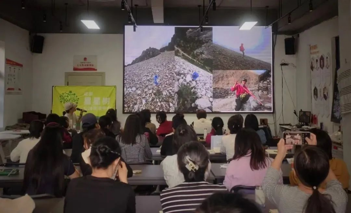 蓉城智碳I“碳”基生物总动员——“生物多样性”公共教育行动》“碳头碳脑”系列活动纪实