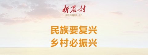 戈壁星夜迎凯旋——直击神舟十八号返回