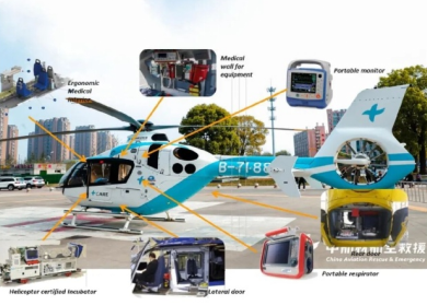 中航材航空救援直升机“低空抢救” 28分钟快速转运竹山高处坠落危重创伤患者