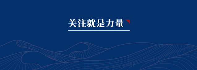 新疆四川出现两大信号   被委以重任