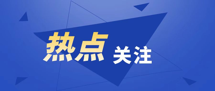 枣庄市农业农机技术推广中心持续深化思