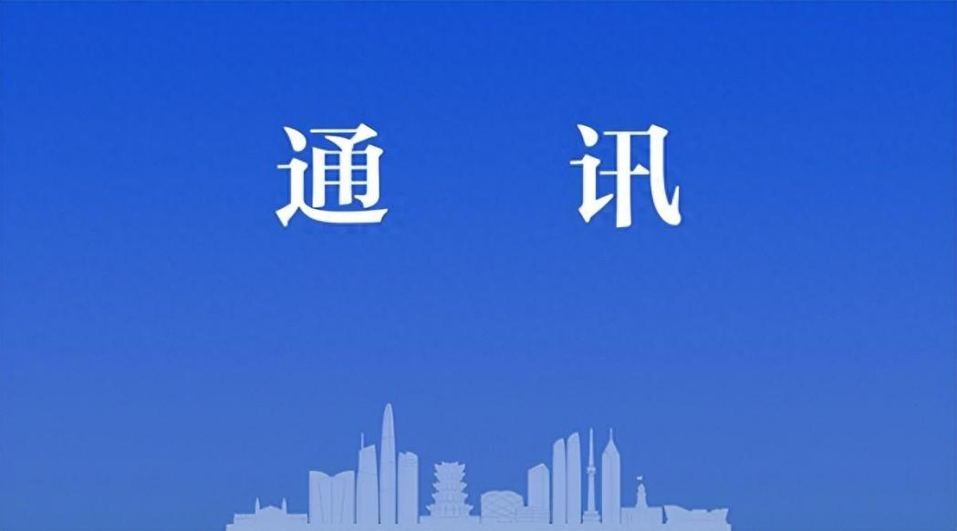 陈日东：从商标创富到“楚味”出海，传