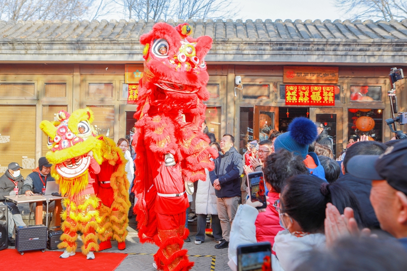 祥蛇纳新岁 史家胡同博物馆小年庙会热闹开幕