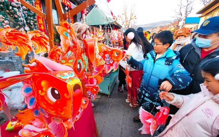 新春迎瑞 古道纳福 模式口新春嘉年华精