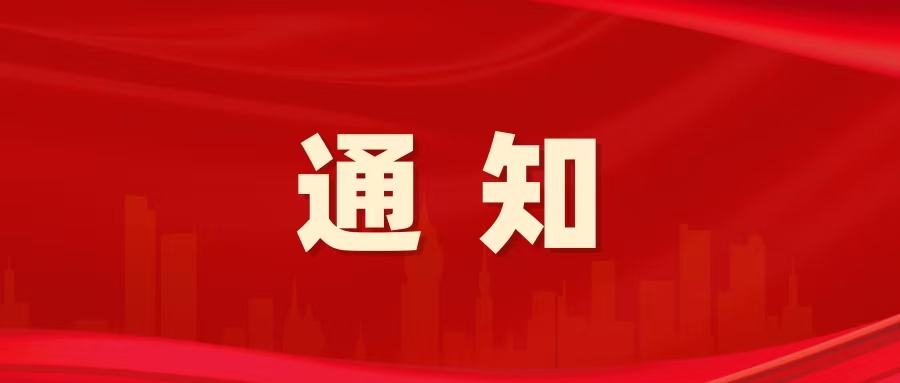 山东枣庄市薛城区农民工欠薪举报投诉渠