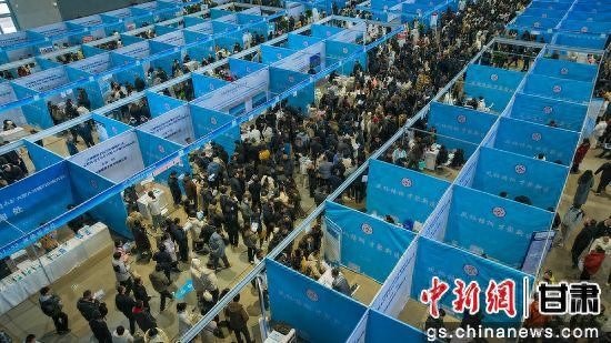 7.8万人涌入兰州新区 竞相在“产业新城”求职