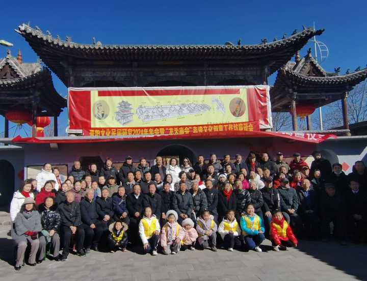 太原龙天庙（刘王祠）挂牌揭匾仪式在太原古县城南关举行